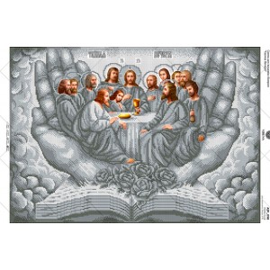 Схема для вишивки бісером "Таємна Вечеря" (А2Р-098)