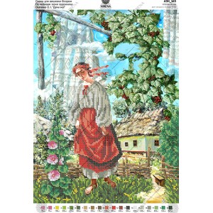 Схема для вишивки бісером А3Н-163 (А3Н-163)