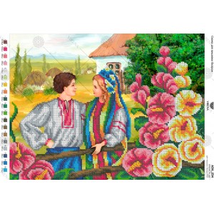 Схема для вишивки бісером А3Н-234 (А3Н-234)