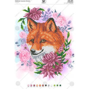 Схема для вишивки бісером А3Н-329 (А3Н-329)