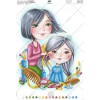 Схема для вишивки бісером А3Н-339 (А3Н-339)