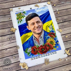 Схема для вишивки бісером А3Н-482 (А3Н-482)