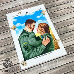 Схема для вишивки бісером А3Н-530 (А3Н-530)