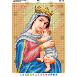 Схема для вишивки бісером «БМ Відчайдушних Єдина Надія» (А3Р-039)