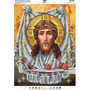 Схема для вишивки бісером за мотивами ікони О. Охапкіна "Спас" (А3Р-163)