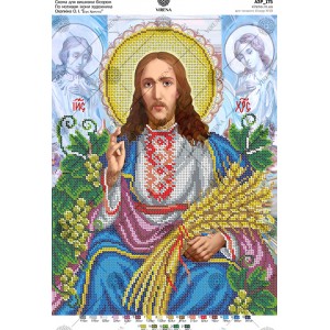 Схема для вишивки бісером за мотивами ікони О. Охапкіна 