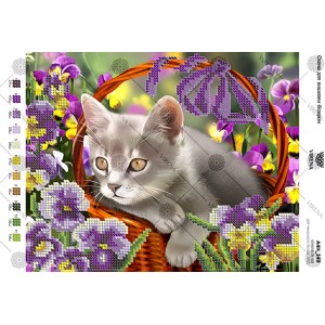 Схема для вишивки бісером А4Н-149 (А4Н-149)