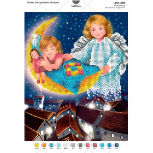 Схема для вишивки бісером А4Н-260 (А4Н-260)
