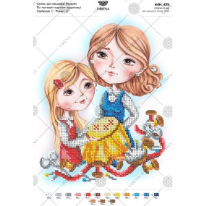 Схема для вишивки бісером А4Н-425 (А4Н-425)
