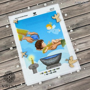 Схема для вишивки бісером А4Н-579 (А4Н-579)