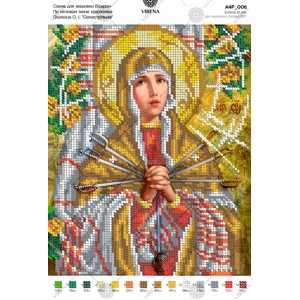 Схема для вишивки бісером за мотивами ікони О.Охапкіна «Семистрільна» (А4Р-006)