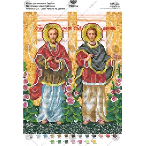 Схема для вишивки бісером за мотивами ікони О.Охапкіна «Святі Косма та Деміян» (А4Р-011)
