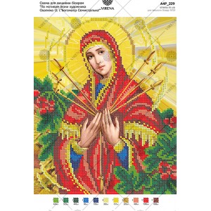 Схема для вишивки бісером за мотивами ікони О. Охапкіна "Богоматір Семистрільна" (А4Р-229)