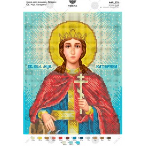 Схема для вишивки бісером "Св. Мца.  Катерина" (А4Р-275)