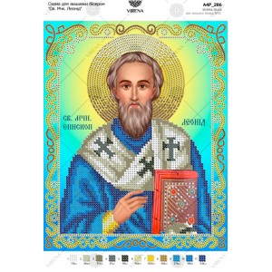 Схема для вишивки бісером "Св. Мчк. Леонід" (А4Р-286)