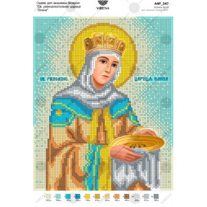 Схема для вишивки бісером "Св. Рівноапостольна цариця Олена" (А4Р-347)