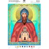 Схема для вишивки бісером "Св. князь Данило Московський" (А4Р-414)