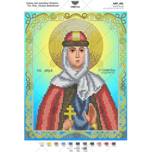 Схема для вишивки бісером "Св. Мца. Ульяна Вяземська" (А4Р-441)