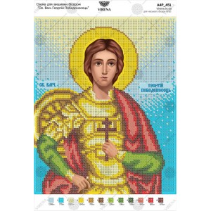 Схема для вишивки бісером "Св. Вмч. Георгій Победоносець" (А4Р-451)