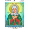Схема для вишивки бісером "Св. Првд. Праматiр Лiя (Лiлiя)" (А4Р-462)