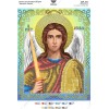 Схема для вишивки бісером "Архангел Михаїл" (А4Р-574)
