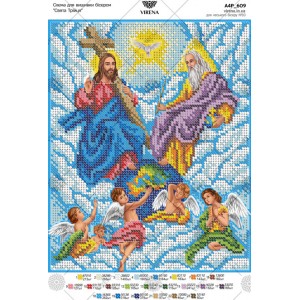 Схема для вишивки бісером "Свята Трійця" (А4Р-609)