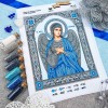 Схема для вишивки бісером Ангел Охоронець (А4Р-646)