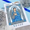 Схема для вишивки бісером Ангел Охоронець (А4Р-646)