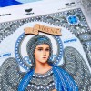 Схема для вишивки бісером Ангел Охоронець (А4Р-646)