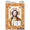 Ікона А4Р 021 Ісус Христос. Для вишивки бісером