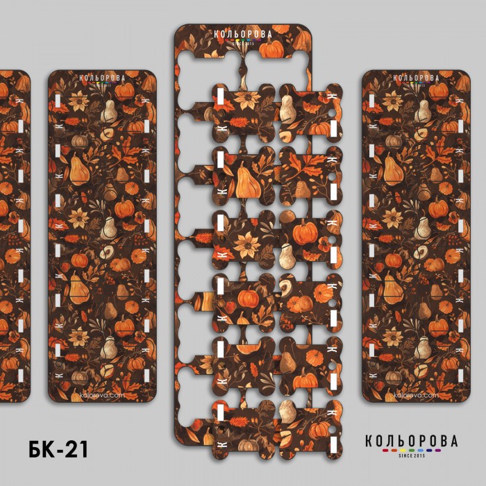 Картонні бобіни для муліне БК-21 (Осінній малюнок 4)