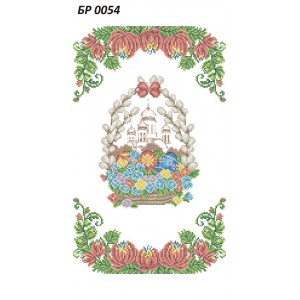 БР-0054 Рушник Великодній