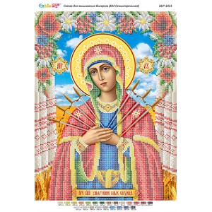 БСР-3331 БМ Семистрільна. Схема для вишивки бісером