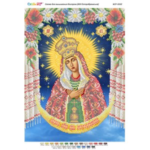 БСР-3332 БМ. Остробрамська. Схема для вишивки бісером