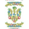 БСР-3402 Пасхальна Серветка (частк. вишивка). Схема для вишивки бісером