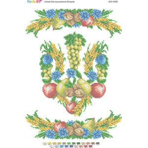 БСР-3402 Пасхальна Серветка (частк. вишивка). Схема для вишивки бісером