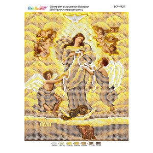 БСР-4427 Божа Мати,що розв'язує вузли. Схема для вишивки бісером