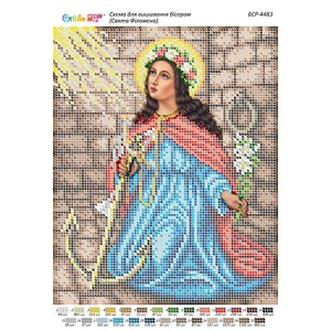 БСР-4483 Св. Філомена. Схема для вишивки бісером