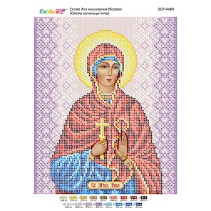 БСР-4484 Св. Мчца. Інна. Схема для вишивки бісером