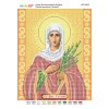 БСР-4023 Св. Мц. Татіана (Тетяна). Схема для вишивки бісером