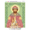 БСР-4114 Св. Благовірний князь Димитрій (Дмитро). Схема для вишивки бісером