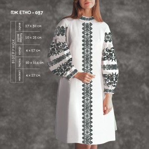 Плаття жіноче ПЖ-ЕТНО-037. Заготовка під вишивку