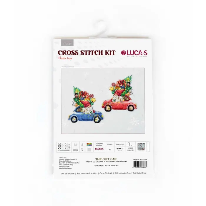 JK035 Ялинкові іграшки. Mашина з подарунками. Luca-S. Набір для вишивки хрестиком