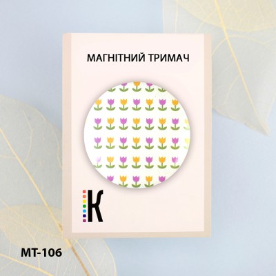 Магнітний тримач для голок та схем МТ-106 "Весняний малюнок 3"