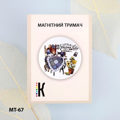 Магнітний тримач для голок та схем МТ-67 "Мишка-швачка"