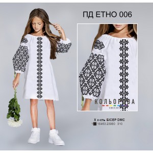 Плаття дитяче ПД Етно-006. Заготовка під вишивку