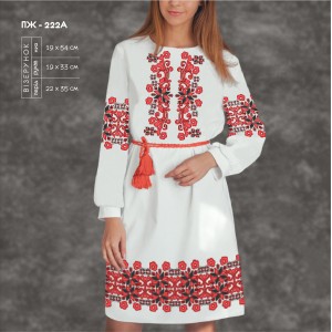 Плаття жіноче з рукавами ПЖ-222A. Заготовка під вишивку