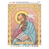 РІ-4111 Св. Апостол і Євангеліст Іоанн Богослов в мовчанні. Схема для вишивки бісером