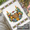 Пасхальний рушник РП-120. Для вишивки бісером або нитками