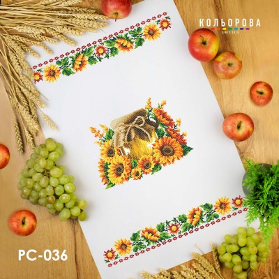 Спасівський рушник РС-036. Для вишивки бісером або нитками